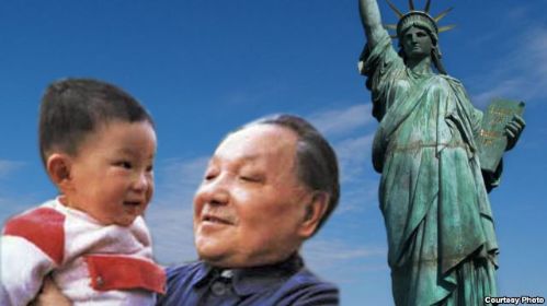 邓小平唯一的孙子邓卓棣 是否拥有美国国籍资格引发热议 （网络合成图片）