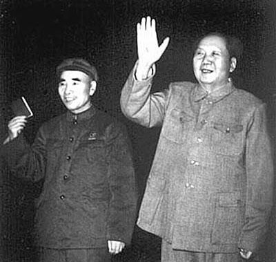 毛泽东和林彪