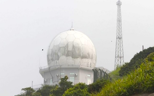 中共在香港大帽山山顶秘密设置大型无线电讯号情报侦搜监听站（网络图片）