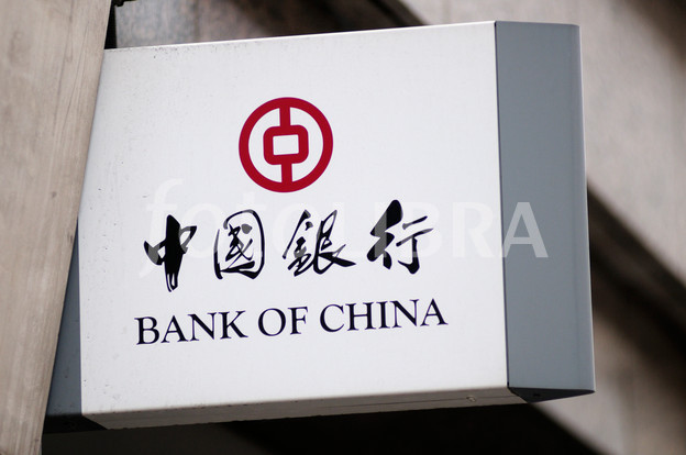 Bank of China Sign