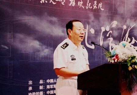 马发祥本来被内定为下一任的海军政委。