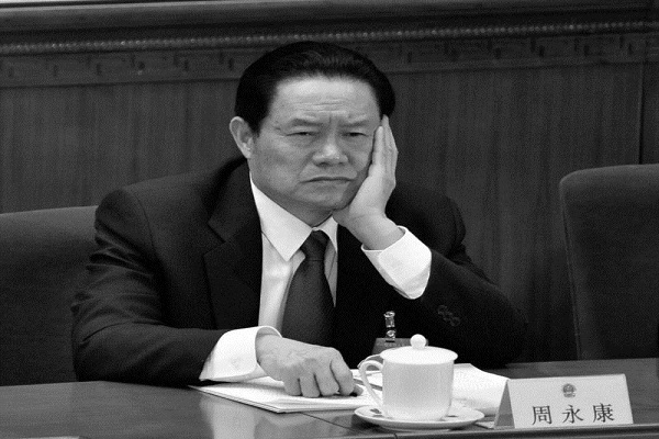 China's Politburo Standing Committee Li