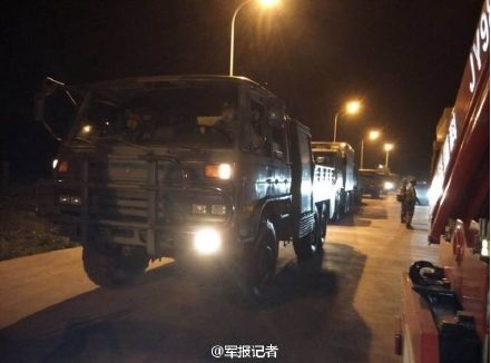  4月6日晚，位于福建漳州市古雷港经济开发区的古雷石化（PX项目）厂区发生爆炸。（网络图片）