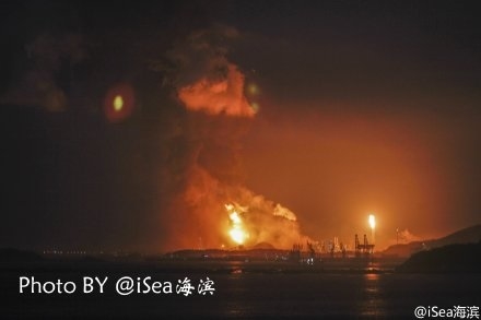 4月6日晚，位于福建漳州市古雷港经济开发区的古雷石化（PX项目）厂区发生爆炸。（网络图片）