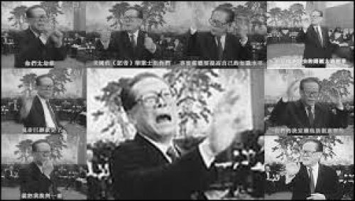 2000年一记者会上，江泽民用广东话和英语骂香港记者，大曝其丑。（网络图片）