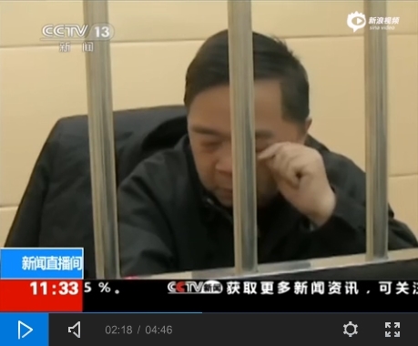4月7日，中共前南京市长季建业被判刑15年。图为今年2月6日曝光的季建业受讯画面。（视频截图）