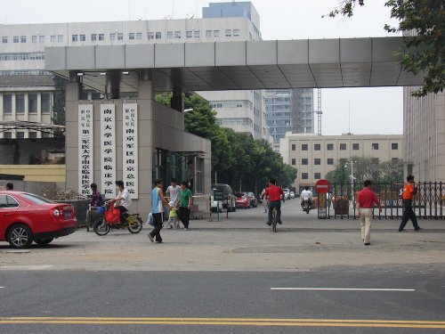 南京军区南京总医院近日出事。（网络图片）