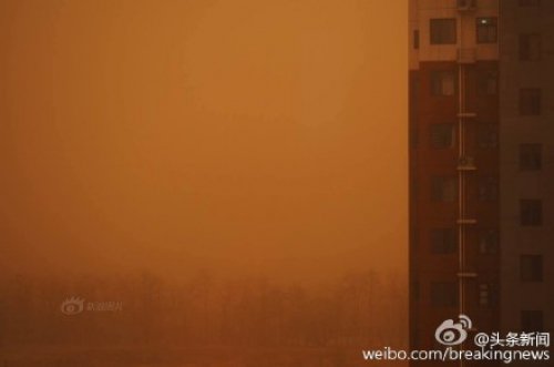 沙尘暴突袭北京（网络图片）