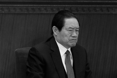 据报，周永康于2002年晋升政治局委员后，一直对四川有深度操纵和影响。（网络图片）