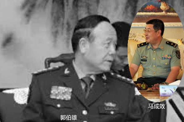 南京軍区陆军第31集团军军长的马成效去职(SOH合成图片)