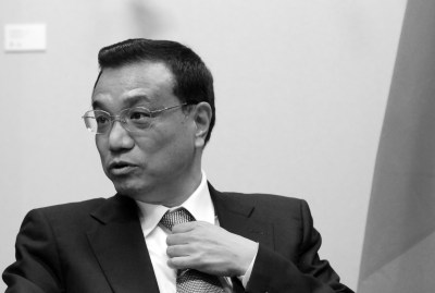 Vice-Prime Minister of China, Li Keqiang