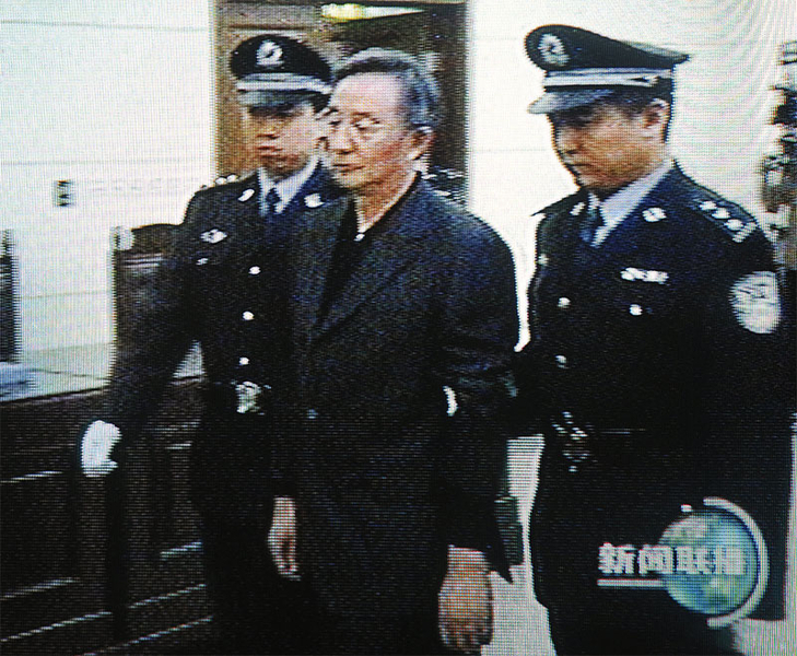 图为2008年4月11日，陈良宇被判处18年有期徒刑。（AFP）