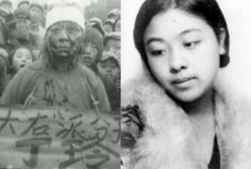 毛泽东最欣赏的女作家丁玲文革被批斗照