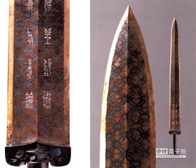 研究发现「越王勾践剑」千年不鏽的原因在于剑身上被镀了铬金属。