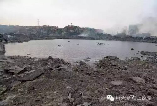 天津大爆炸，坊间有一句经典的话可以概括整个爆炸案的根本原因：天津市管不了天津港。（网络图片）