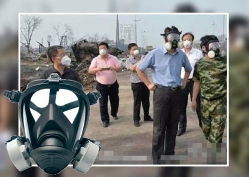 日前一张据称是国家环保部长访问天津港爆炸事故现场的照片疯传（网络图片）