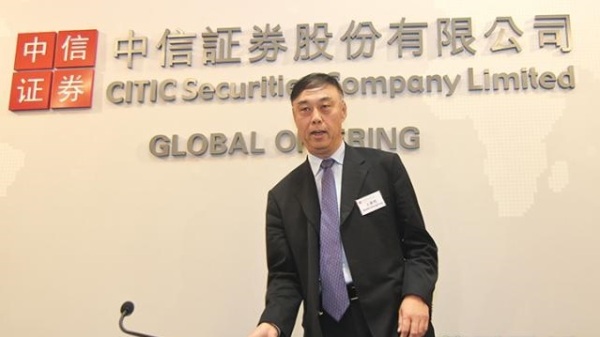 中信证券董事长王东明被指参与许多恶炒的内幕交易。(网络图片)