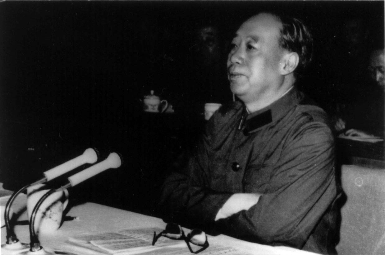 文革期间，汪东兴在中共中央警卫师党代会上讲话