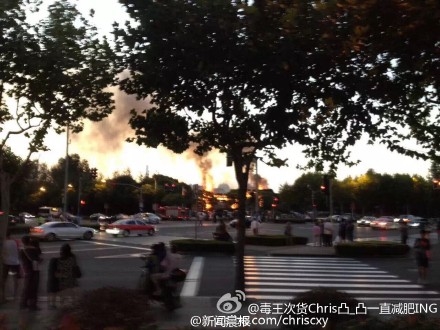 9月27日中秋夜，上海世纪公园起火。(网络图片)