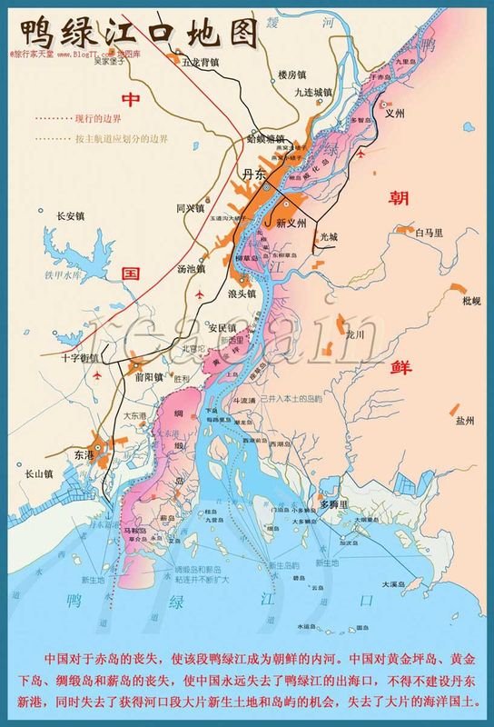 图4：15公里图们江出海通道被堵死，中国失去唯一日本海出海口。