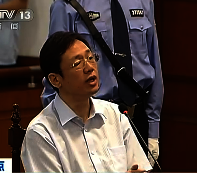 中国前实德集团、实德俱乐部董事长徐明12月4日在狱中因病去世。（本报资料图片）