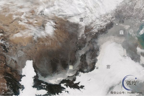 大片雾霾呈条状笼罩在中国上空来源：NASA网站