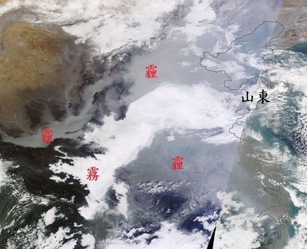 台湾中央气象专家郑明典在脸书发布一张来源于NASA的卫星图像显示，在中国阴霾笼罩的范围很广、程度很重。（郑明典脸书）