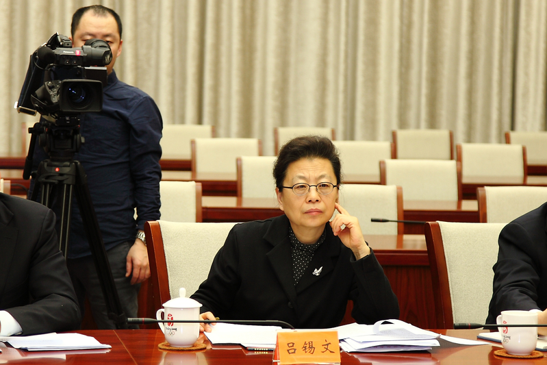 原北京市委副书记吕锡文在2015年11月11日因涉嫌“严重违纪”被调查，11月16日被免职，2016年1月5日被中共官方通告立案审查，并被双开。（大纪元资料室）