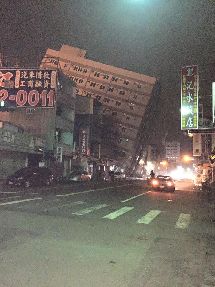6日凌晨南部发生芮氏规模6.4大地震，新化京城银行有大楼倒塌