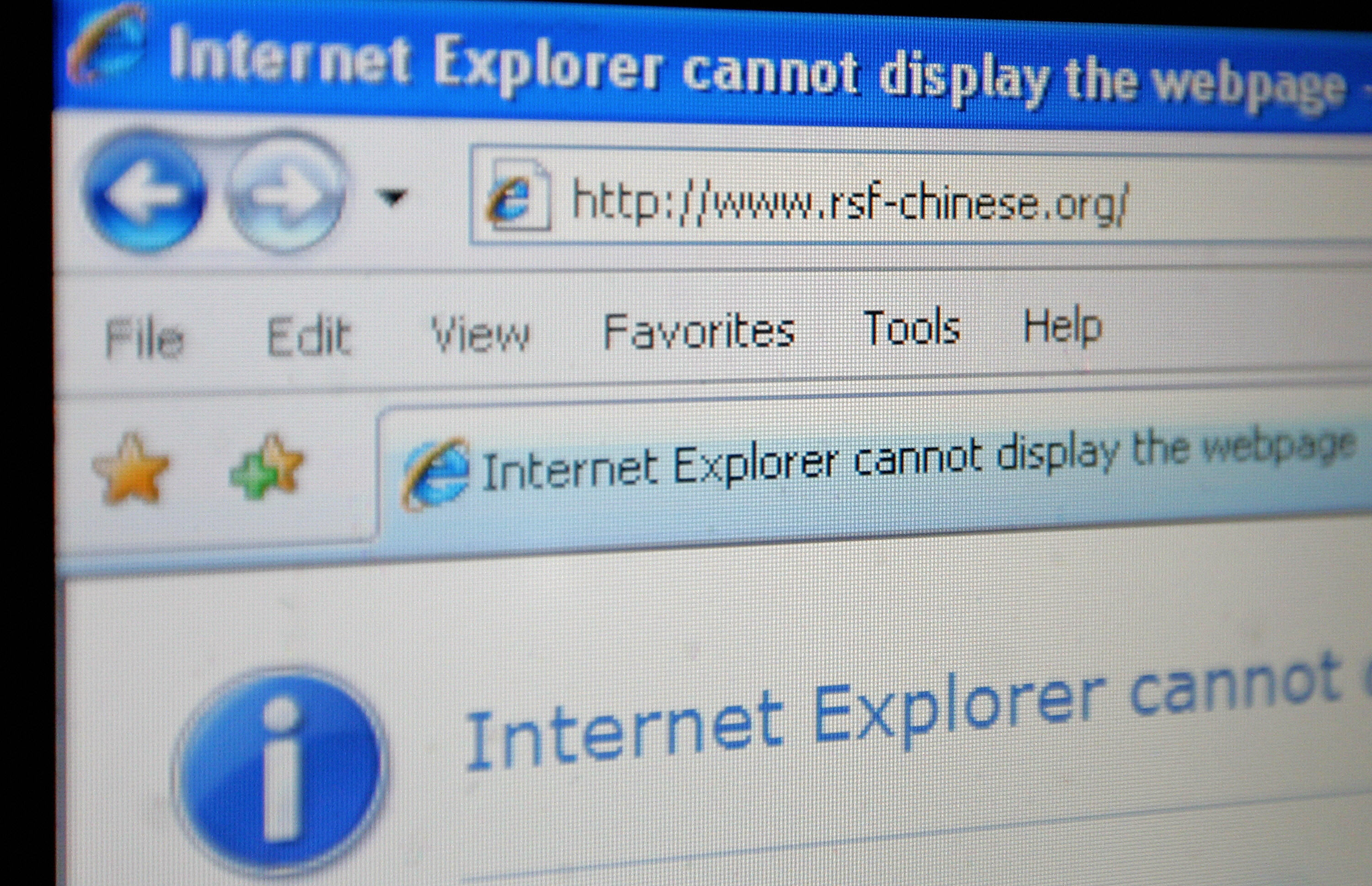 中国是全球实行网络封锁最为严格的国家之一（图片来源：Getty Images）