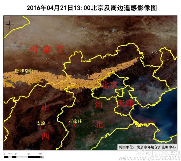 @北京环境监测 图
