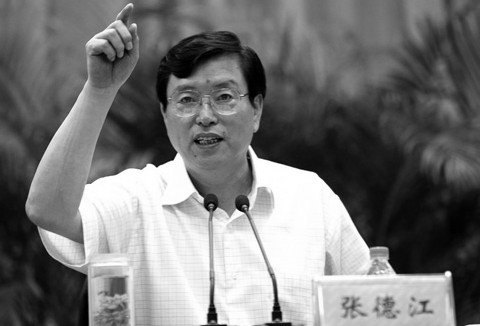 中共分管香港事务的全国人大委员长张德江。（网络图片）