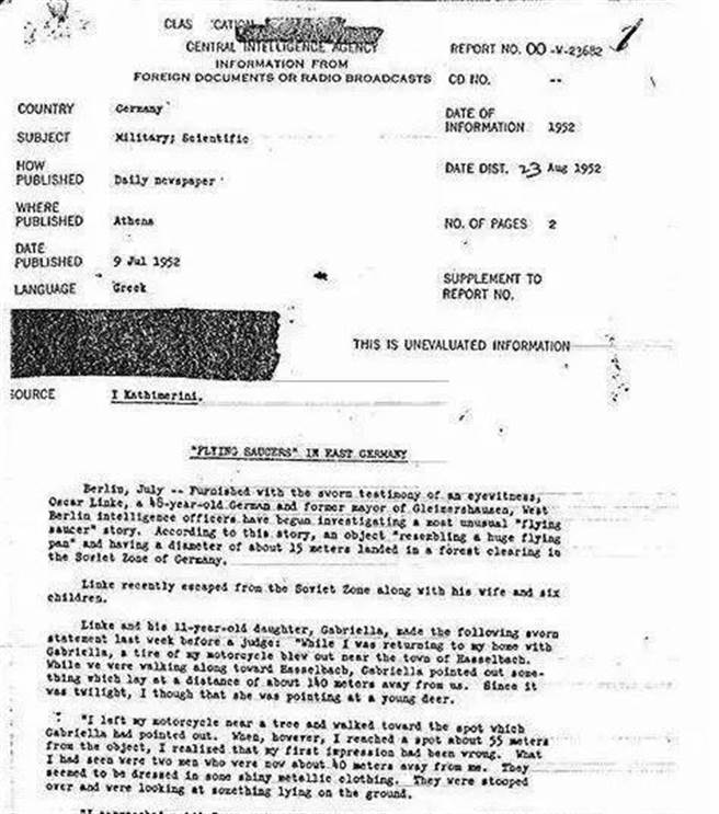 1952年东德地区的一次UFO目击事件，目击者描述称空中出现一个巨大的飞碟。(图片取自CIA)
