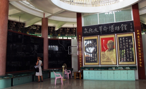 图为中国广东省文化大革命博物馆。(STR/AFP/Getty Images)