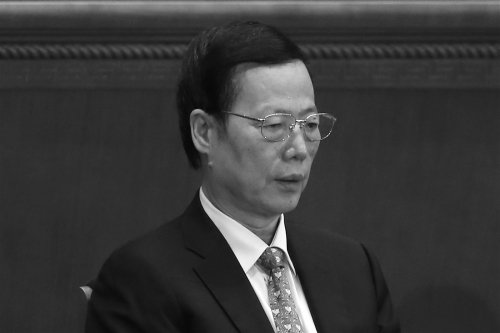 中共问责条例出台，张高丽再次被举报天津任职期间丑闻。（图片来源：Getty Images）