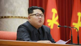 日本《读卖新闻》称，这是美国政府首次把朝鲜领导人直接列为制裁对象。（资料图片）