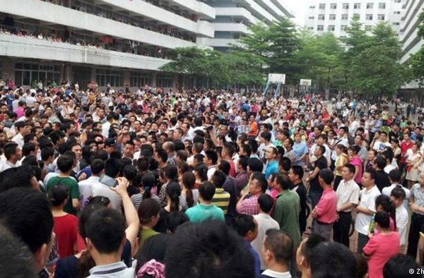 2014年4月东莞鞋厂工人罢工（资料图片）