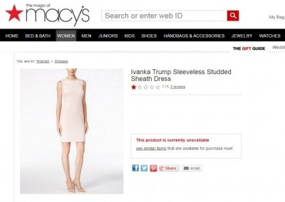 梅西百货网站显示，这款伊凡卡洋装已经断货。（图撷取自梅西百货网站）