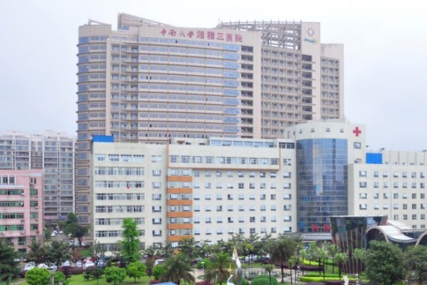 湖南长沙中南大学湘雅三医院爆出一宗贩卖器官的丑闻。图为湘雅三医院。（网络图片）