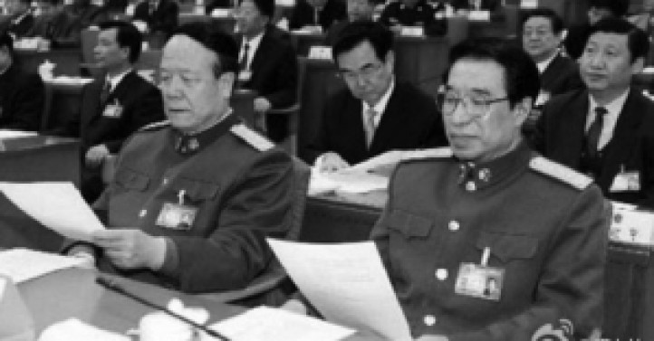 尽管前军委副主席郭伯雄、徐才厚均已服罪，但军队依然还存在“漏网之鱼”。（网络图片）