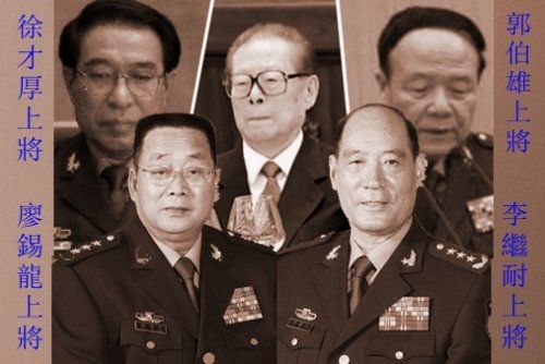 廖锡龙和李继耐都是江泽民亲自提拔的〝上将〞（网络图片）