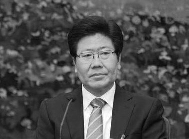 有关中共政治局委员、新疆党委书记张春贤将停职受查的传闻不断。（网络图片）