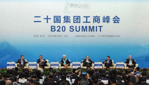 为期两天的“2016年二十国集团杭州峰会”已经落下帷幕。（网络资料图片）