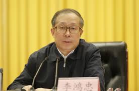 湖北省委书记李鸿忠被调任天津市委书记，资深媒体人认为有两种可能性。（网络图片）