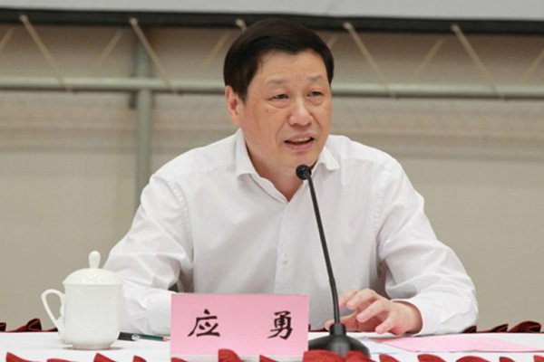 习近平亲信应勇分工为上海市常务副市长。（网络图片）