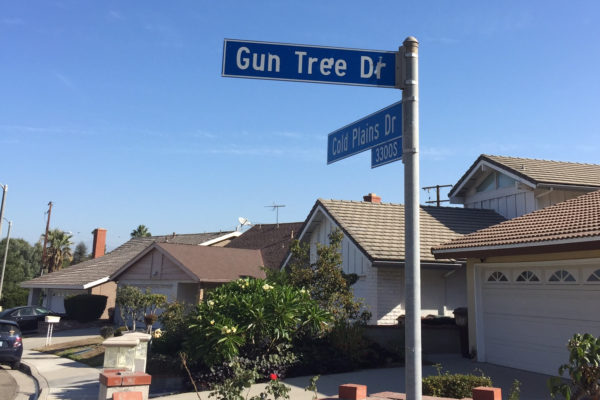 洛杉矶哈岗Gun Tree Drive日前发生盗匪入侵华裔住宅案件。(袁玫/大纪元)洛杉矶哈岗Gun Tree Drive日前发生盗匪入侵华裔住宅案件。(袁玫/大纪元)