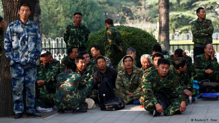 10月11日在北京抗议的退伍老兵