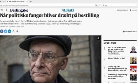 丹麦报纸《贝林报》的网站上刊登文章：“当政治犯被按需杀戮时”（明慧网）