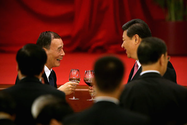 2013 China's National Day Reception
