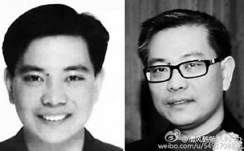 中纪委网站发布的程慕阳照片（左），加拿大华商Michael Ching（右）。（网络图片）